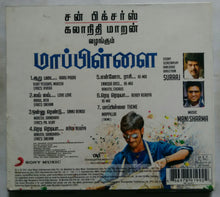 Mappillai