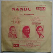 Nandu