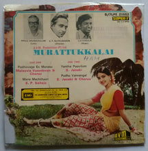 Murattukkalai