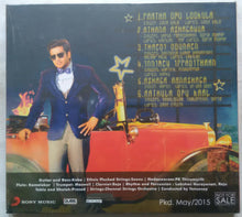 Innimey Ippadithaan