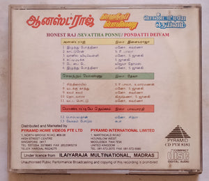 Honest Raj / Pondatti Deivam / Sevattha Ponnu