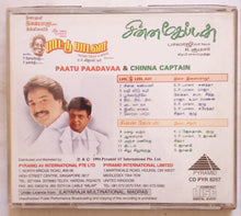 Paatu Paadavaa / Chinna Captain