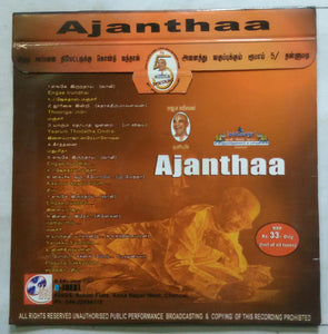 Ajanthaa