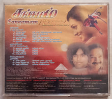 Sangamam / Superman / Kodieswaran
