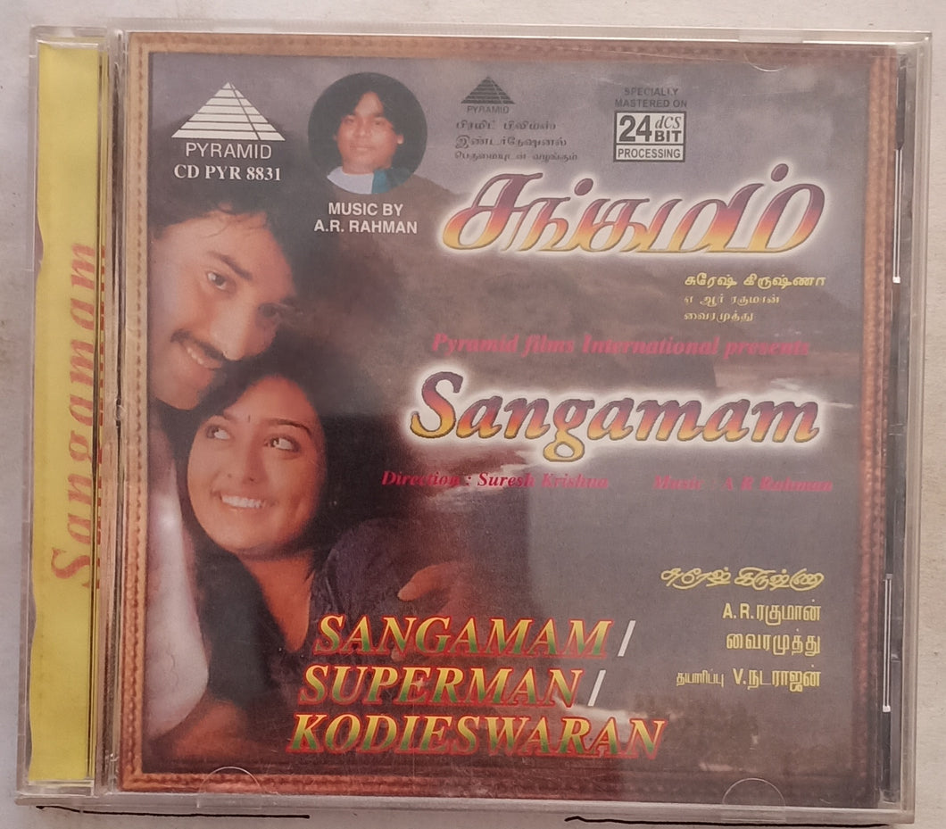 Sangamam / Superman / Kodieswaran