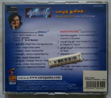 Minnale / Mazhai Thuligal ( Select Tamil Film Songs )