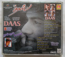 Daas / Thullum Kaalam