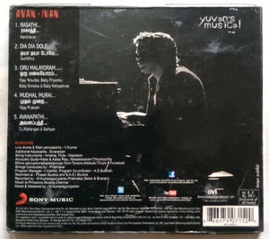 Avan-Ivan