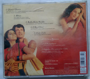 Lagaan