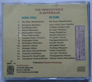The Irresistible Ilaiyaraaja