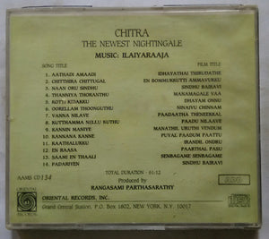 Chitra  ( The Newes Nightingale ) Music Ilaiyaraaja