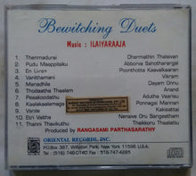 Bewitching Duets Music Ilaiyaraaja