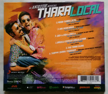 Maari