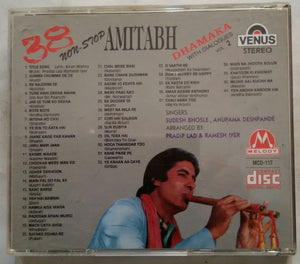 38 Non-Stop Amitabh Dhamaka With Dialogues Vol-2