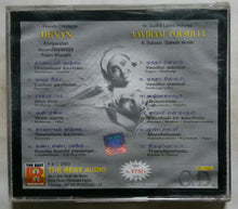 Devan / Aayiram Poisolli