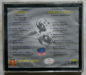 Devan / Aayiram Poisolli