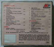 Villadhi Villan / Karna / Pasumpon