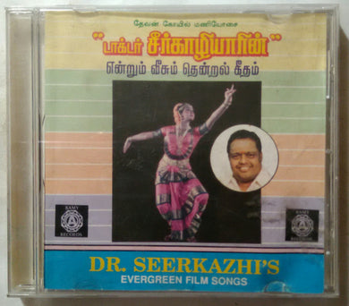 DR. Seerkaz Hits Evergreen! Film Songs