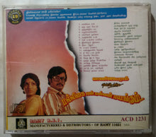 Vanijayarams Gen Tle Voico