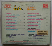 Dil / Dil Hai Ke Manta Nahin