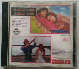 Akele Hum Akele Tum / Daraar