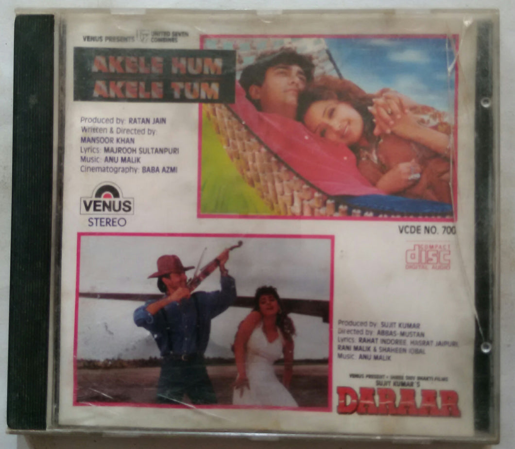 Akele Hum Akele Tum / Daraar