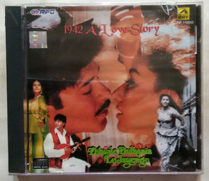 1942 A Love Story / Dilwale Duthania Le Jayenge