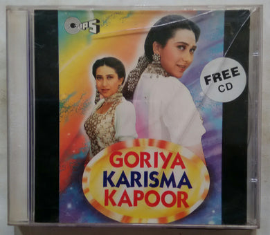 Goriya Karisma Kapoor
