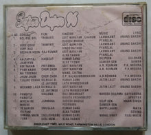 Super Duper 96