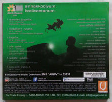 Annakkodiyum Kodiveeranum