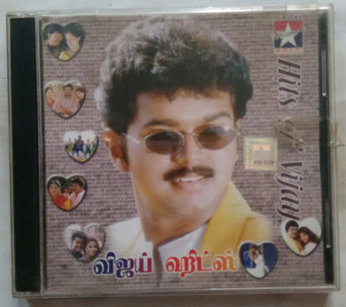 Hits Of Vijay