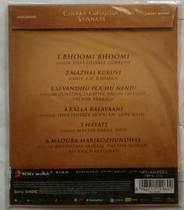 Chekka Chivantha Vaanam