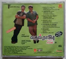 Vasool Raja M.B.B.S