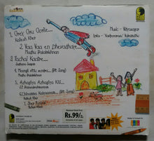Abiyum Naanum ( Free MoHi DVD With This Pack )