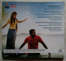 Naanum Rowdy Dhaan