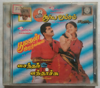 Suriya Vamsam / Poomagal Ooruvalam / Vasantham Vanthachu