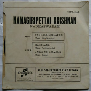 Namagiripettai Krishnan : Nadaswaram ( EP 45 RPM )