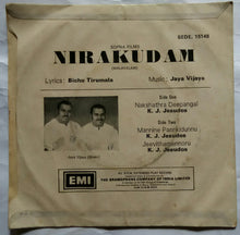 Nirakudam