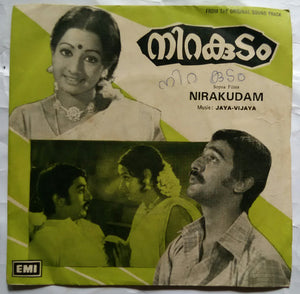Nirakudam