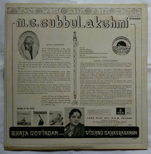 Bhaja Govindam & Vishnu Sahasranamam ( M. S. Subbulakshmi )