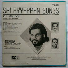 Sri Ayyappan Songs By K. J. Jesudos ( Malayalam )