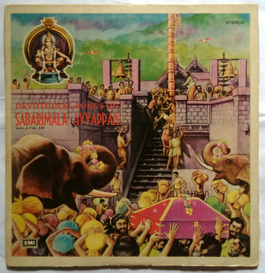 Devotional songs On Sabarimala Ayyappan ( Malayalam )