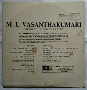 M. L. Vasanthakumari : Carnatic music