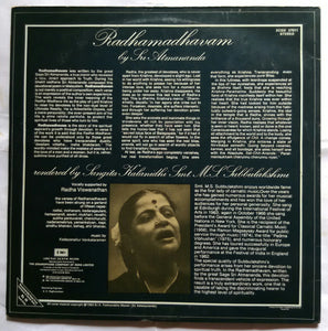 Radhamadhavam ( Rendered By ) M. S. Subbulakshmi