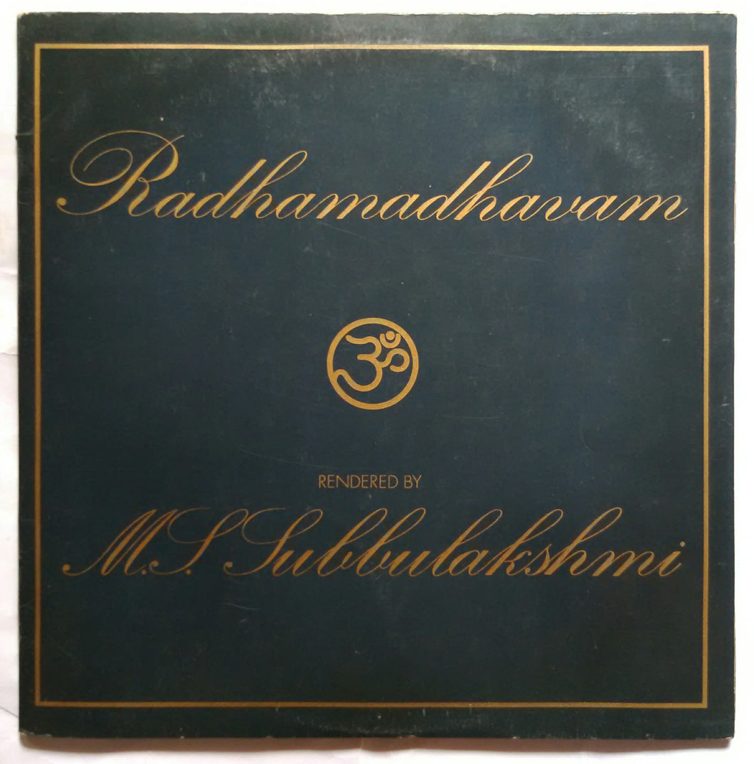 Radhamadhavam ( Rendered By ) M. S. Subbulakshmi