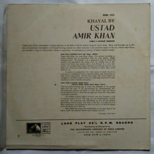 Ustad Amir Khan ( Vocal )