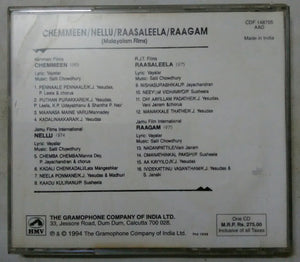Chemmeen / Nellu / Raasaleela / Raagam