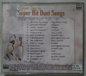 Super Star In Super Hit Duet Songs