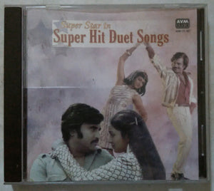 Super Star In Super Hit Duet Songs