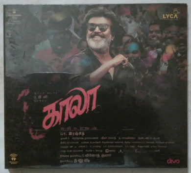 Kaala